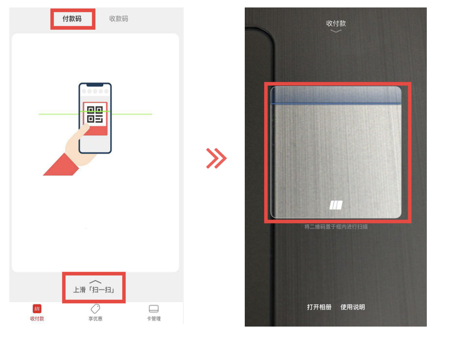 1546495491872855.jpg 09.jpg